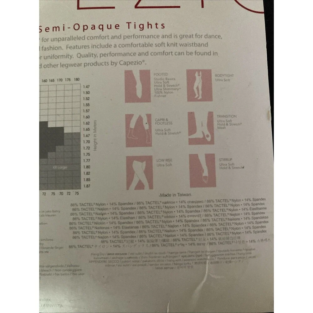 Capezio Ultra Soft Footless Tight CAR #1817 Size Small/ Medium New Unopened